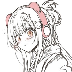 Asanie