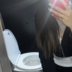 томинус 🚽