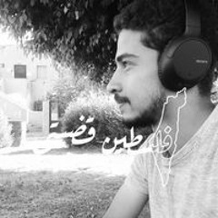 Yousuf Shaaban