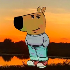 просто чиловый парень