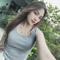 Bùi Thị Diệu Yến