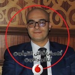 Mahmoud Magdy