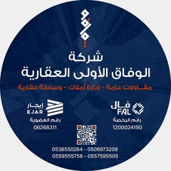 علي غبلان‬‎