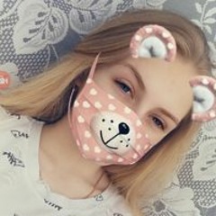 Настя Чухрий