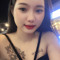 Tú Anh