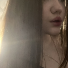 ариша