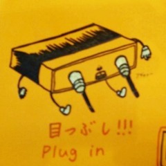 坊主もいるでよ