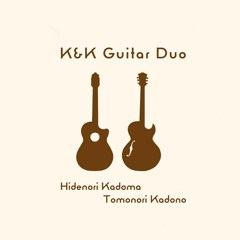 K&K Guitar Duo