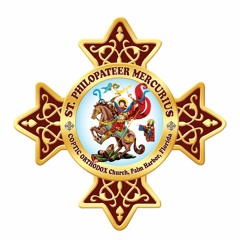 St. Philopateer Mercurius Veneration