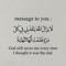 maha mohamed 🤎🦋