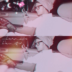 Raja Gee (Kind Of Big Deal)