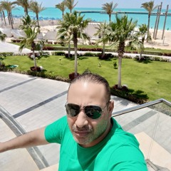 ALhul Waniu