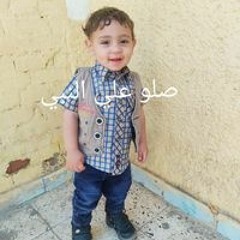 مامت حمزة ورهف