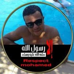 Ahmed Shawky