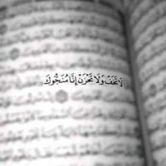 Stream وكفابالله وكيلا music | Listen to songs, albums, playlists ...