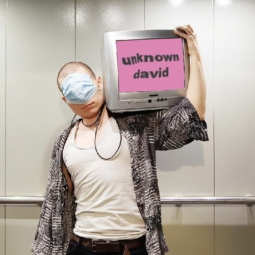 unknown david’s avatar