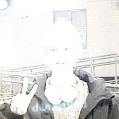 препейр дайселф