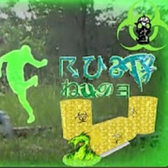 ☣ilyakiGFJ☣