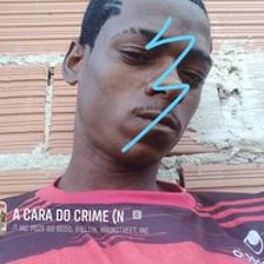Douglas Gomes