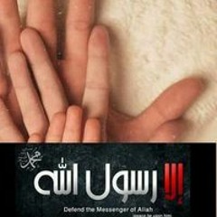 Yasmeen Sallam