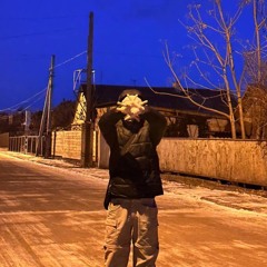 струцик