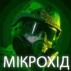 Сфебас