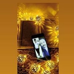 براءة براءة