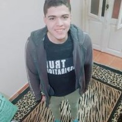 Ali Ali