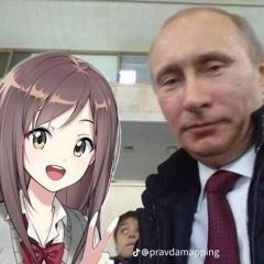 Psyko