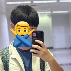 13년생 소태동 짱