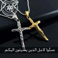 Moner Shokry