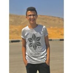 Youseph Gamel