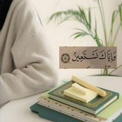 Bassant Sameh