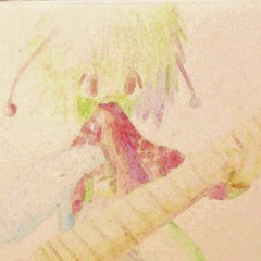ume