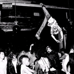 Музыка EBASHIT