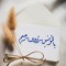 Somaya Anss