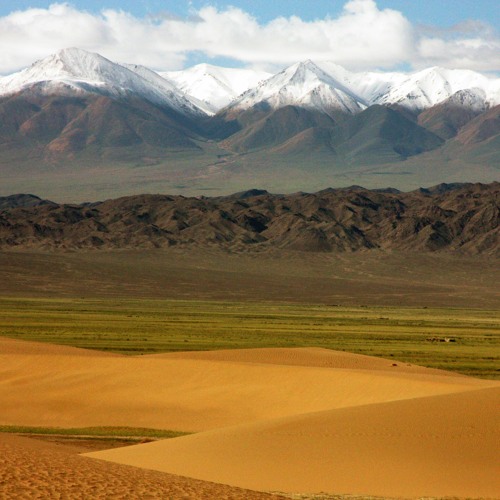 Stream episode Таван элс by Purevdorj Gombo podcast | Listen online for ...