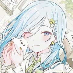 恵那