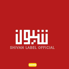 shivan