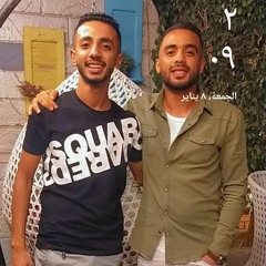 ahmed