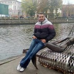 اذكر