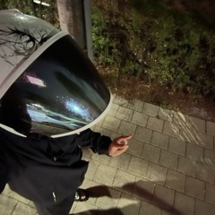 이머전시