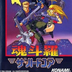 Kaimi Da Silva Marina