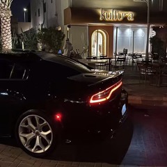محمد