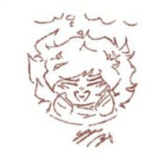 Zu