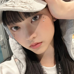 reze