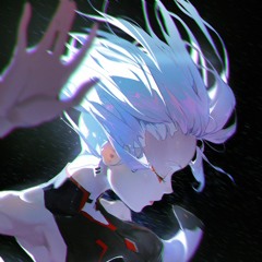 RainerReinfall