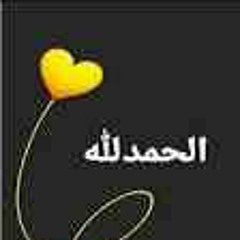 اشرف ابوعبيد