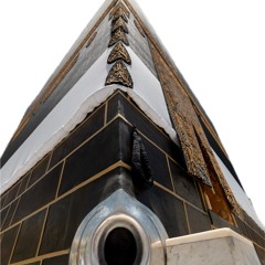 قناة زاد طالب العلم