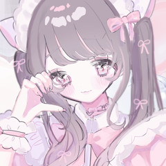 ねる